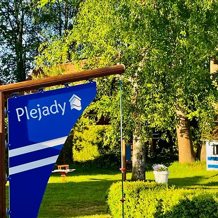 別荘 Plejady *